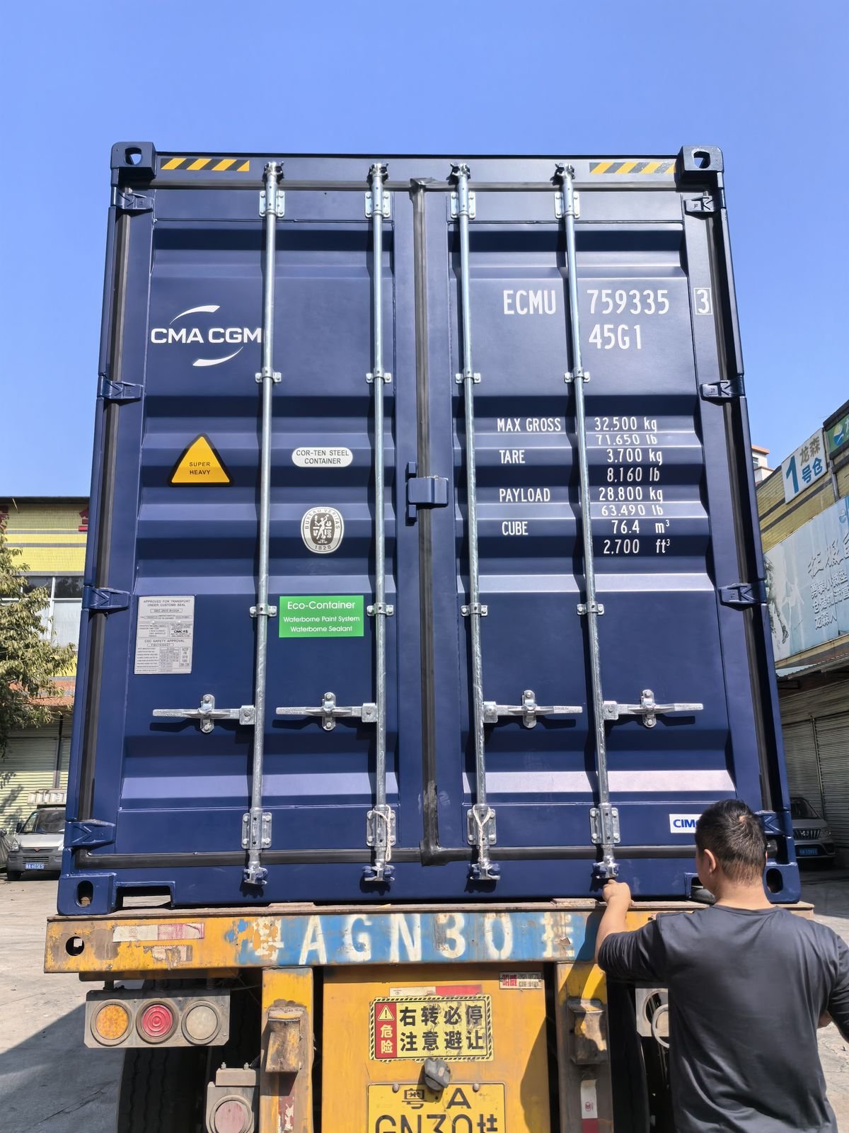 CMA CGM shipping container sealed and ready for export from China