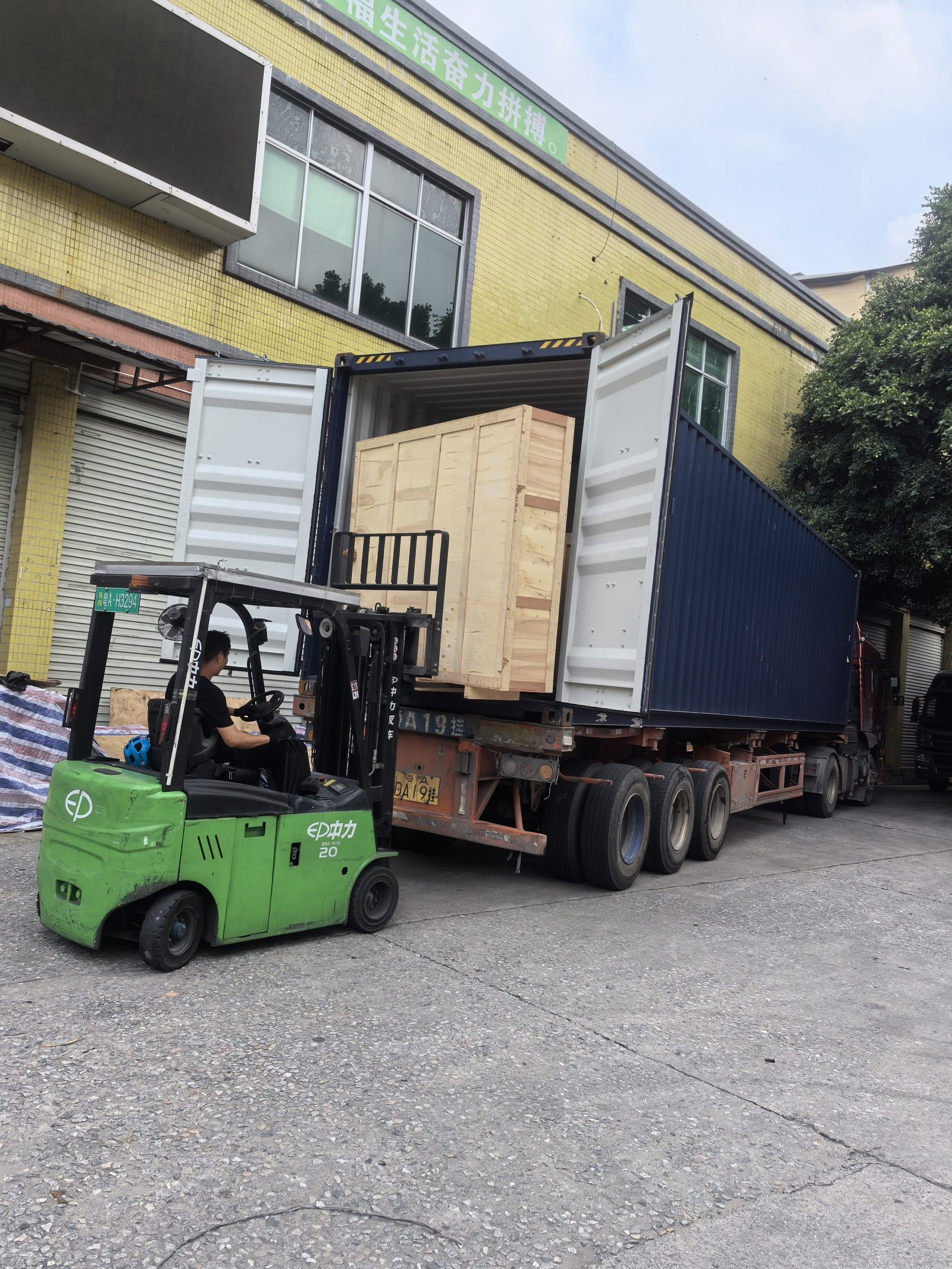Parts inspection before packing