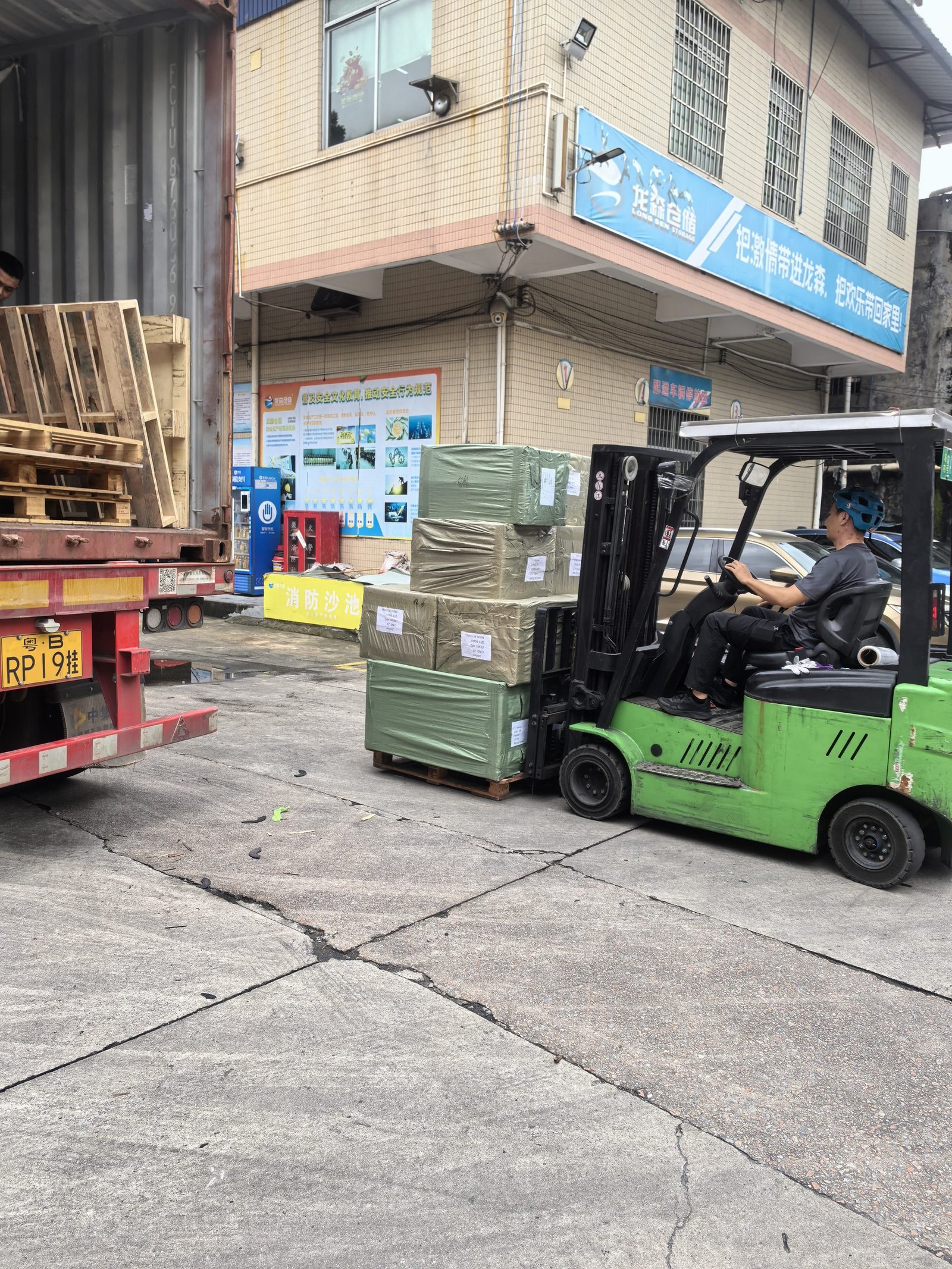 Container loading operations