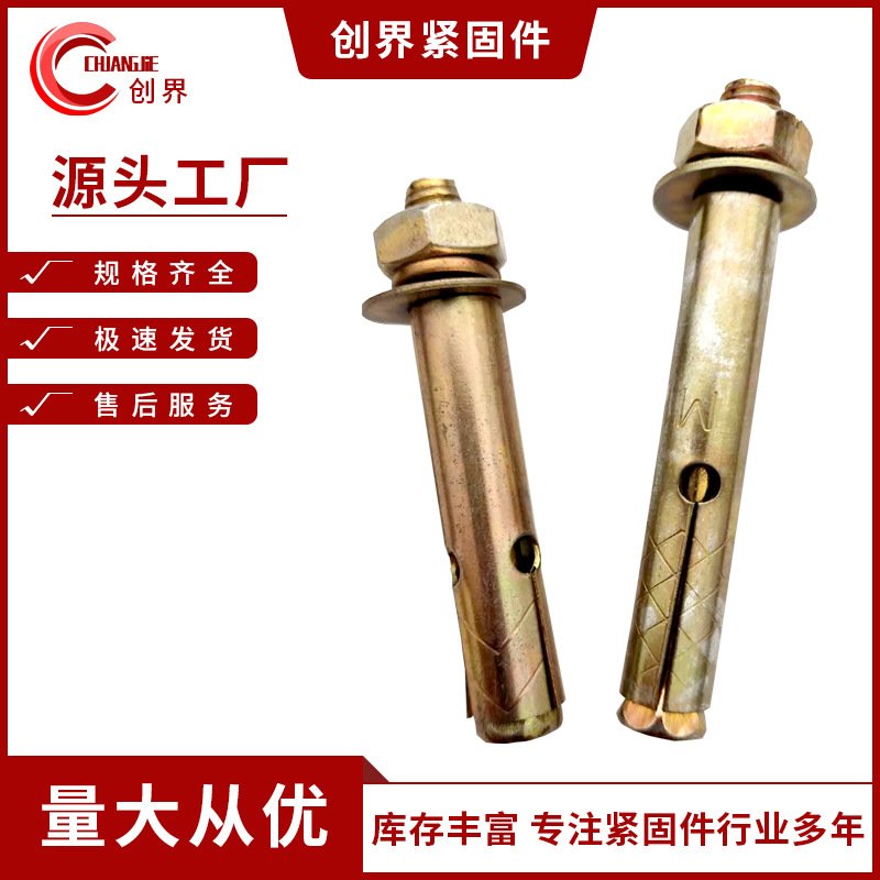 Anchor Bolt Detail